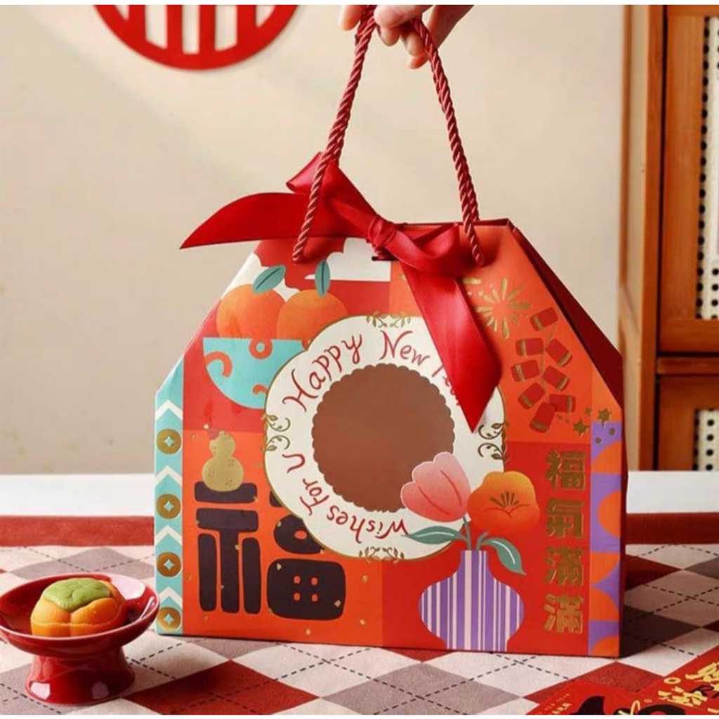 Pekanbaru Cny Hampers Paper Bag/  Hampers Imlek Paper Bagtrapesium Pita Berbagai Ukuran
