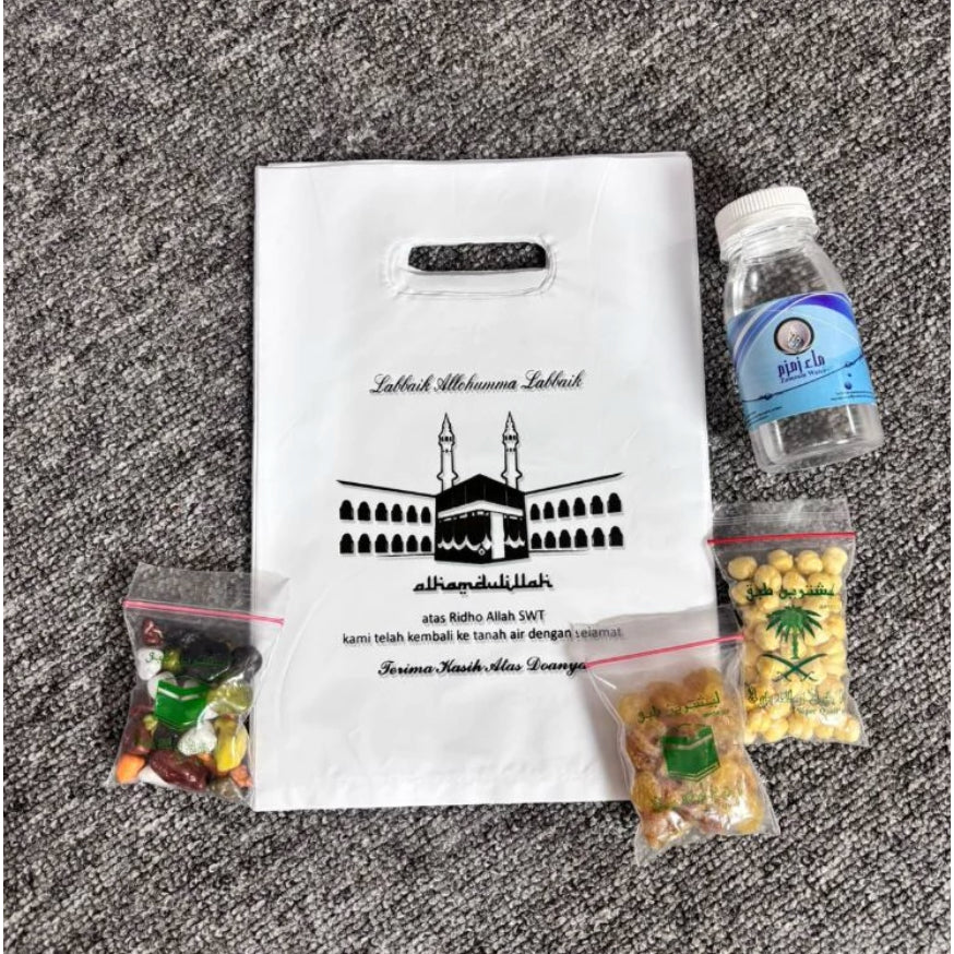 (50 Pcs) Kantong Plastik Oleh-Oleh Haji & Umroh Motif Ka'bah