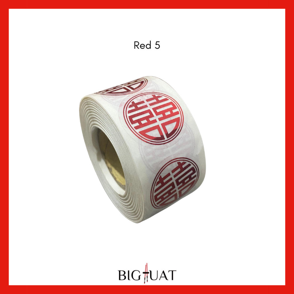 [littlecrab] Sticker Roll Shuang Xi Wedding 500pcs Mini Kondangan Chinese Party Tempelan Buah Snack Teapai Sangjit