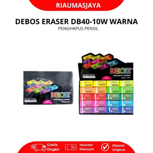 Pekanbaru Debozz Penghapus Pensil Warna Warni Dust Free Soft Eraser Db40-10W - 1 Box Isi 40 Pcs