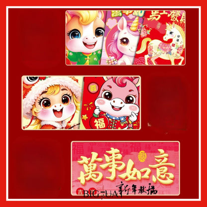 [littlecrab] 6pcs Angpao Kertas Tahun 2026 Angpao Kuda Amplop Angpau Imlek  Pendek Kartun / Hong Bao Merah