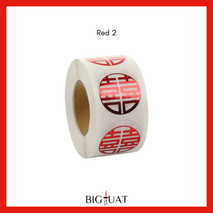 [littlecrab] Sticker Roll Shuang Xi Wedding 500pcs Mini Kondangan Chinese Party Tempelan Buah Snack Teapai Sangjit