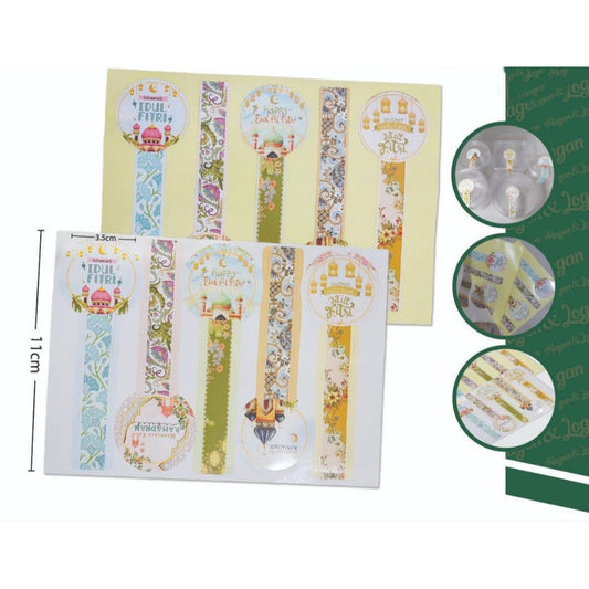 Pekanbaru Sticker Idul Fitri / Lebaran Lembaran Berbagai Ukuran