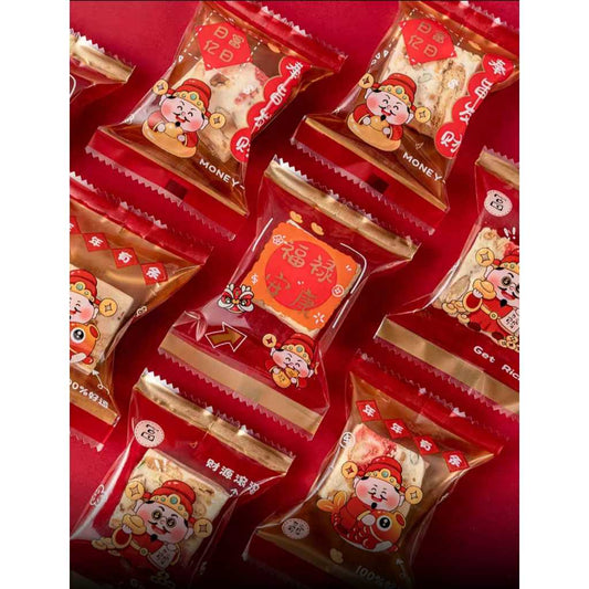 Pekanbaru Plastik Cookies / Nastar Imlek / Cny Non-Seal Ukuran Besar Per Pack