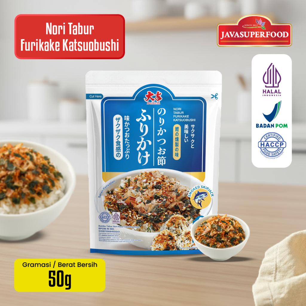 Java Super Food Miyeok Potong Dried Wakame Cut Rumput Laut Potong Tanpa MSG / Aonori Seaweed Flakes