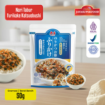 Java Super Food Miyeok Potong Dried Wakame Cut Rumput Laut Potong Tanpa MSG / Aonori Seaweed Flakes