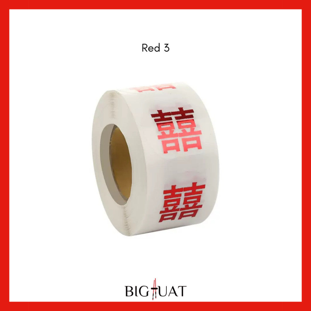 [littlecrab] Sticker Roll Shuang Xi Wedding 500pcs Mini Kondangan Chinese Party Tempelan Buah Snack Teapai Sangjit