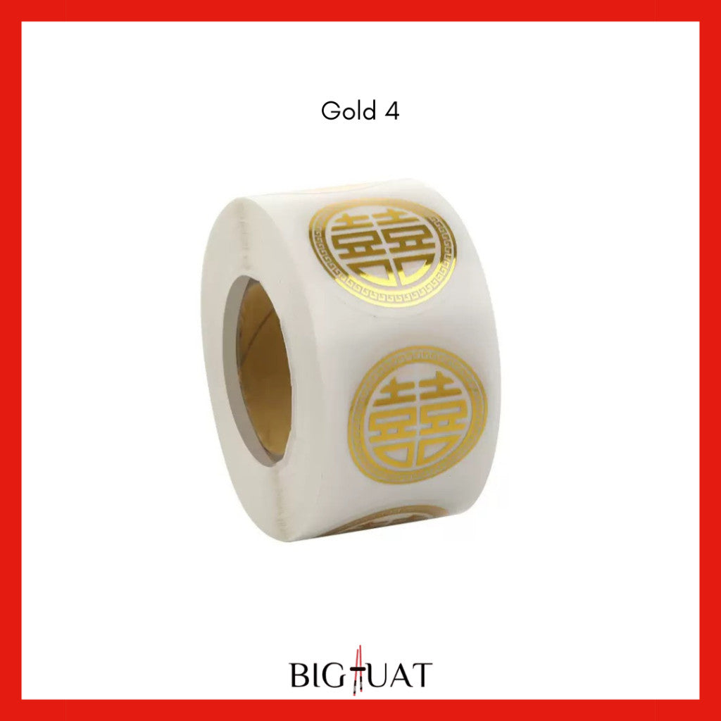 [littlecrab] Sticker Roll Shuang Xi Wedding 500pcs Mini Kondangan Chinese Party Tempelan Buah Snack Teapai Sangjit