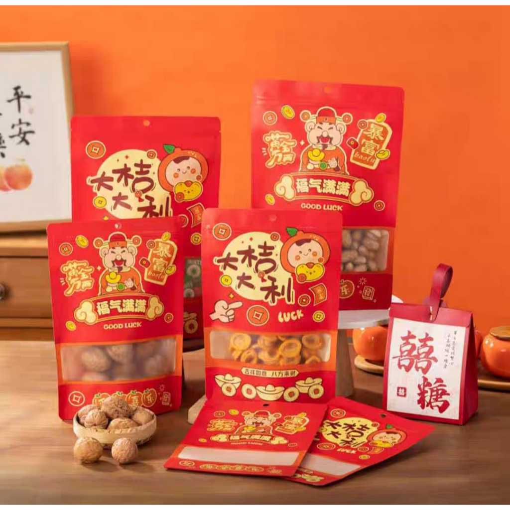 Pekanbaru Plastik Cookies Ziplock Cny / Imlek Merah Berbagai Ukuran