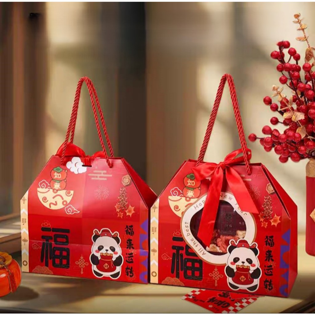 Pekanbaru Cny Hampers Paper Bag/  Hampers Imlek Paper Bagtrapesium Pita Berbagai Ukuran