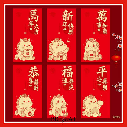 [littlecrab] 6pcs Angpao Imlek Tahun 2026 Kuda Chinese Letter Xin Nian Kuai Le Amplop Kertas Angpau Tebal Fu