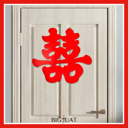 [littlecrab] Sticker Wedding Chinese Shuang Xi Tempelan Stiker Nikah Sanjit Teapai Dekorasi Hiasan Dinding