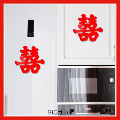 [littlecrab] Sticker Wedding Chinese Shuang Xi Tempelan Stiker Nikah Sanjit Teapai Dekorasi Hiasan Dinding