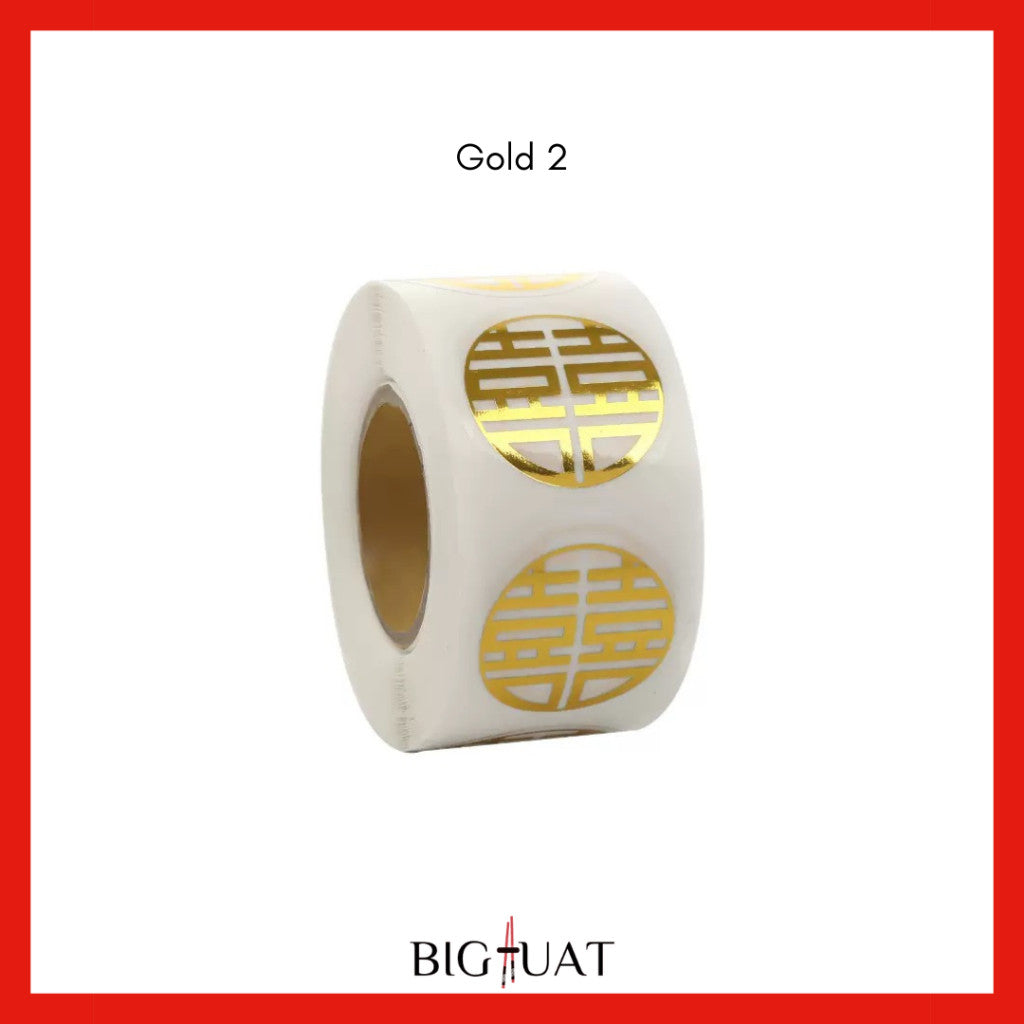 [littlecrab] Sticker Roll Shuang Xi Wedding 500pcs Mini Kondangan Chinese Party Tempelan Buah Snack Teapai Sangjit