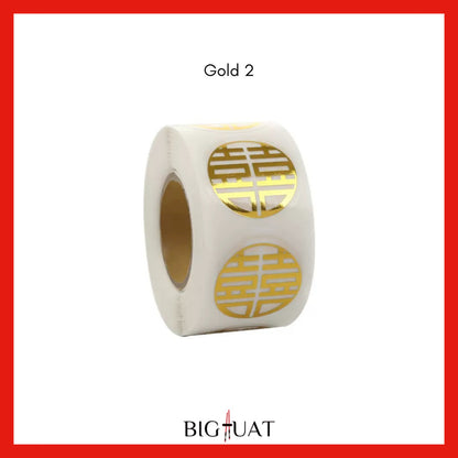 [littlecrab] Sticker Roll Shuang Xi Wedding 500pcs Mini Kondangan Chinese Party Tempelan Buah Snack Teapai Sangjit