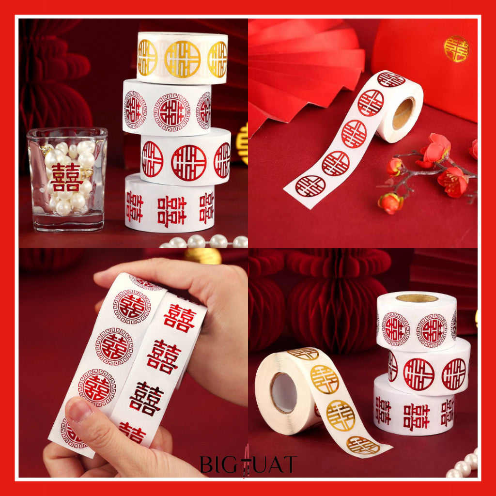 [littlecrab] Sticker Roll Shuang Xi Wedding 500pcs Mini Kondangan Chinese Party Tempelan Buah Snack Teapai Sangjit