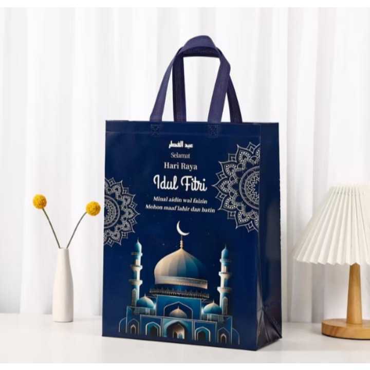 Goodie Bag Lebaran/ Goodie Bag Laminasi Lebaran/ Idul Fitri Standing Box Handle/ New Design Tas Idul Fitri / Tas Souvenir Lebaran