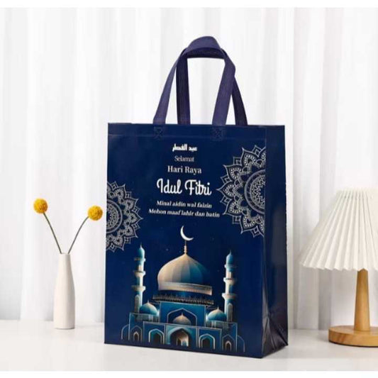Pekanbaru Goodie Bag Lebaran/ Goodie Bag Laminasi Lebaran/ Idul Fitri Standing Box Handle/ New Design Tas Idul Fitri / Tas Souvenir Lebaran