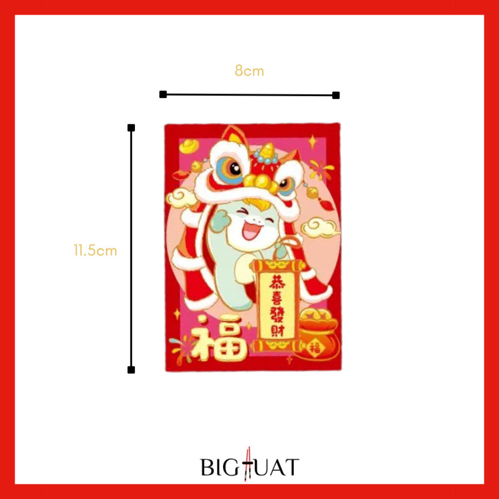 [littlecrab] 6pcs Angpao Kertas Tahun 2026 Angpao Kuda Amplop Angpau Imlek  Pendek Kartun / Hong Bao Merah