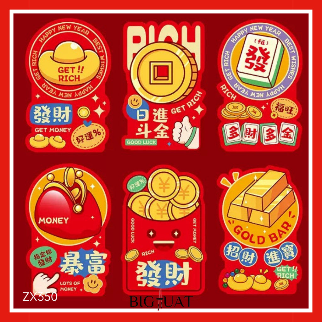 [littlecrab] 6pcs Angpao Motif Irregular Bentuk Unik Sesuai Gambar Kartu Ucapan Imlek Amplop CNY