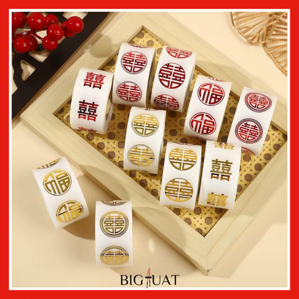 [littlecrab] Sticker Roll Shuang Xi Wedding 500pcs Mini Kondangan Chinese Party Tempelan Buah Snack Teapai Sangjit