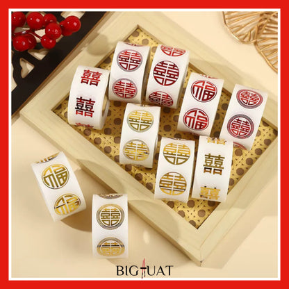 [littlecrab] Sticker Roll Shuang Xi Wedding 500pcs Mini Kondangan Chinese Party Tempelan Buah Snack Teapai Sangjit