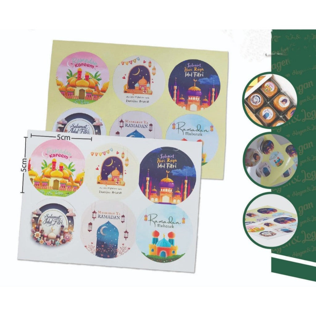 Pekanbaru Sticker Idul Fitri / Lebaran Lembaran Berbagai Ukuran