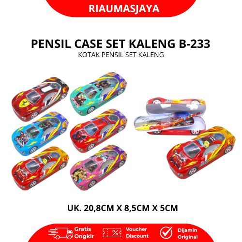 Pekanbaru Kotak Pensil Kaleng Set Mobil B-233 Tempat Pensil Anak Laki-Laki Unik Multifungsi Didesain Bentuk Kendaraan Bahan Kokoh Tahan Lama