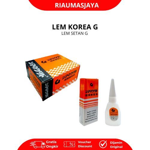 Pekanbaru Lem Setan G Serba Guna Original Korea Per Pcs