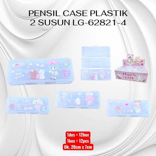 Pekanbaru Pensil Case Plastik 2 Susun Lg-62821-4