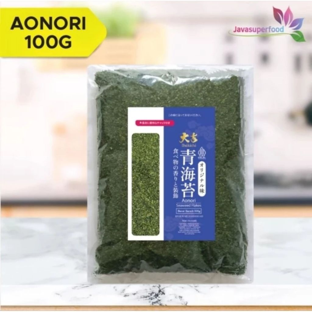 Saus Mentai Prima Agung 1 Kg Halal Rasa Gurih Creamy untuk Sushi, Dimsum, dan Aneka Makanan