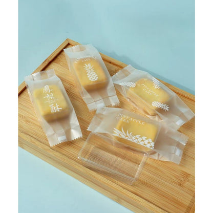 Pekanbaru Plastik Seal Nastar Taiwan Berbagai Motif Per Pack