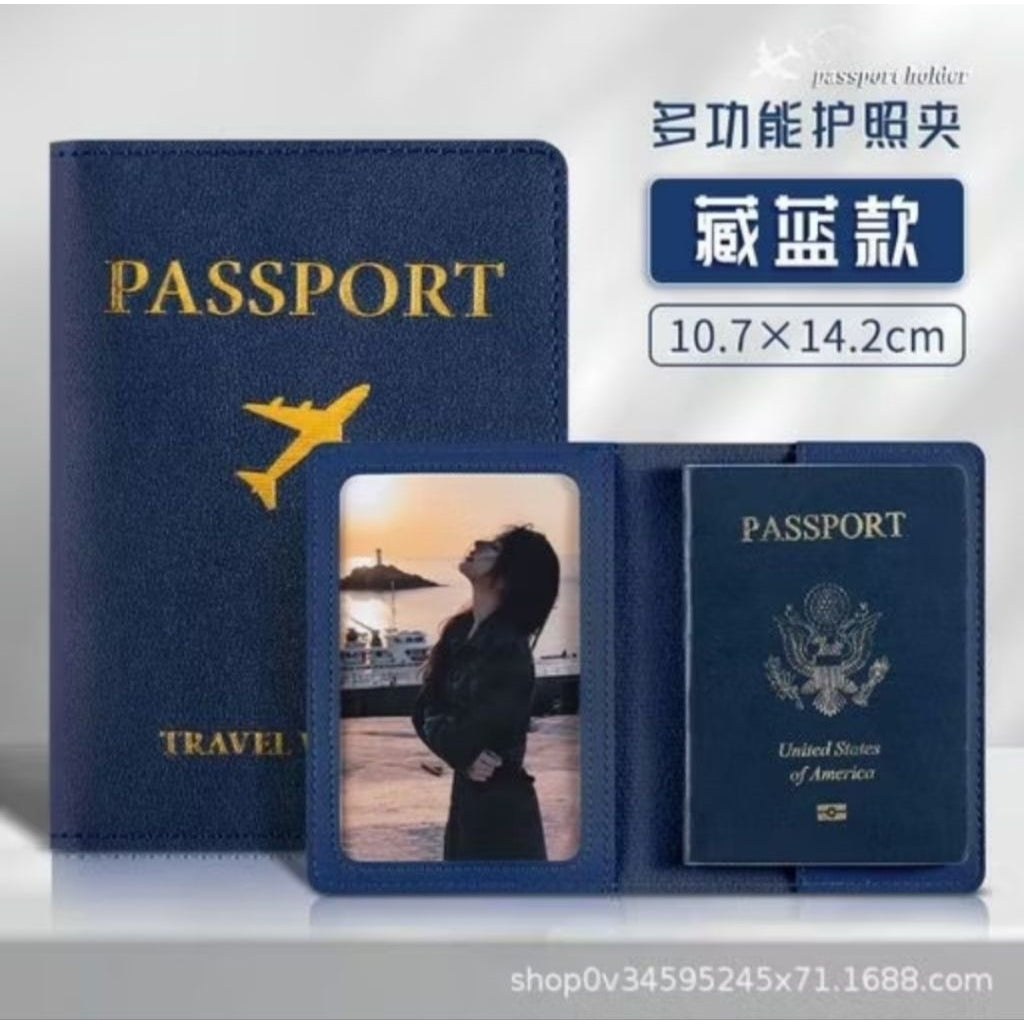 Pekanbaru Elber Passport Cover Travel Size (Tanpa Gantungan Passport) / Sarung Paspor Bahan