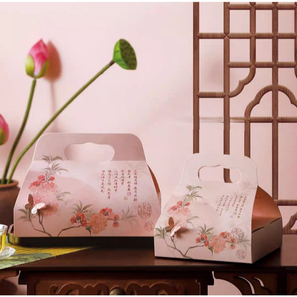 Pekanbaru Mooncake Hampers Box/ Kotak Kue Bulan Tenteng Isi 4 Pcs & 6 Pcs - 75 -100Gr