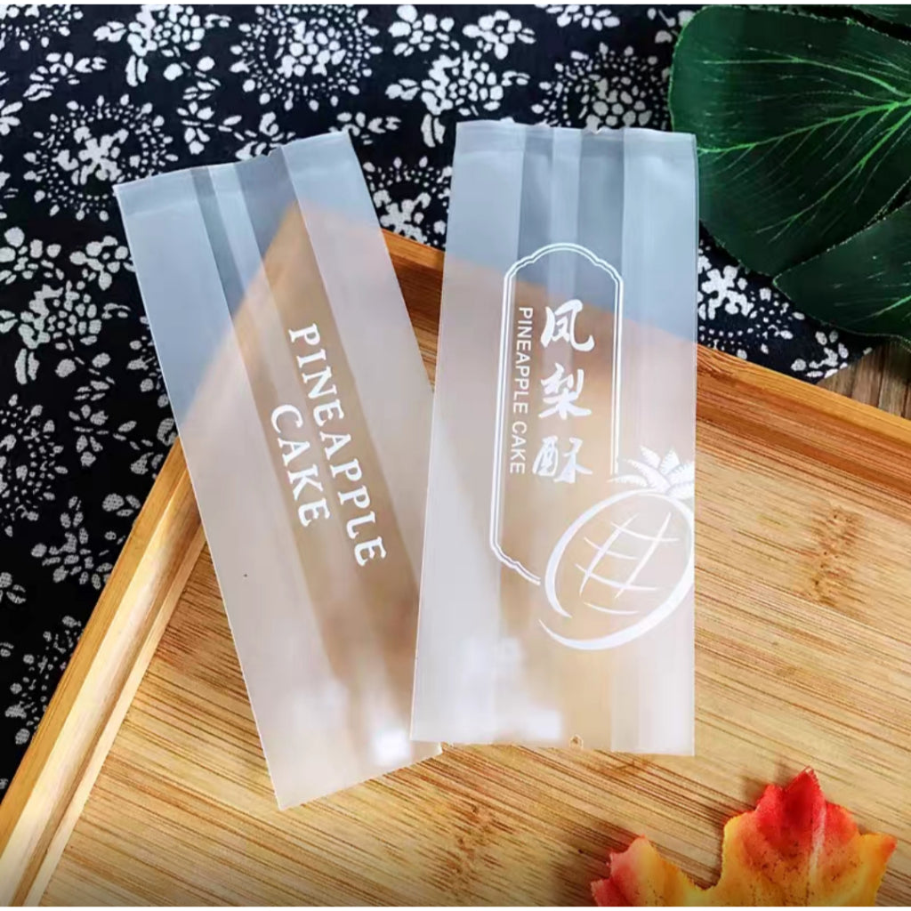 Pekanbaru Plastik Seal Nastar Taiwan Berbagai Motif Per Pack