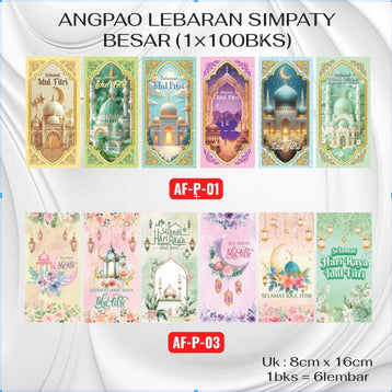 Pekanbaru Amplop Idul Fitri / Amplop Hari Raya / Angpao Lebaran Besar Premium Unik Aesthethic (Isi 10-30 Bks)