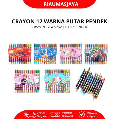 Pekanbaru Crayon Putar 12 Warna Pendek Vis-1