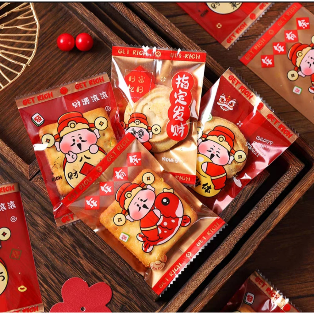 Pekanbaru Plastik Cookies / Nastar Imlek / Cny Non-Seal Ukuran Besar Per Pack