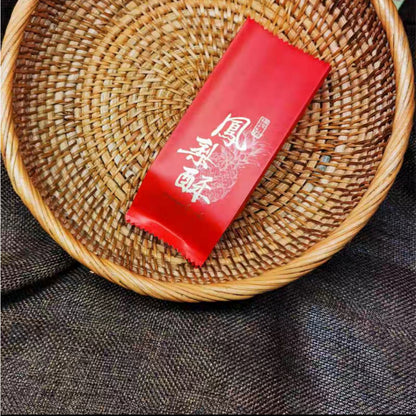 Pekanbaru Plastik Seal Nastar Taiwan Berbagai Motif Per Pack