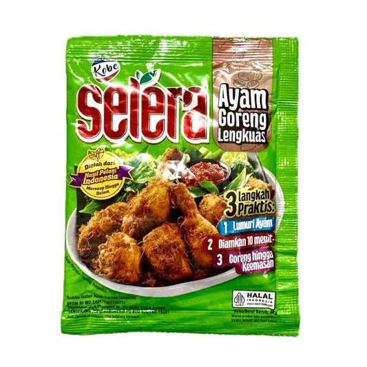 Pekanbaru Kobe Bumbu Goreng Lengkuas 80Gr