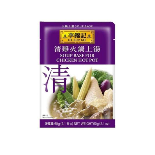 Pekanbaru Lee Kum Kee Soup Base Chick Hotpot 60Gr