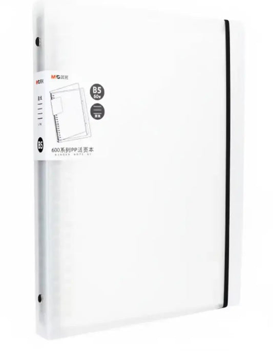 Pekanbaru M&G-Loose Leaf Nb B5 60S (Hb5600A)