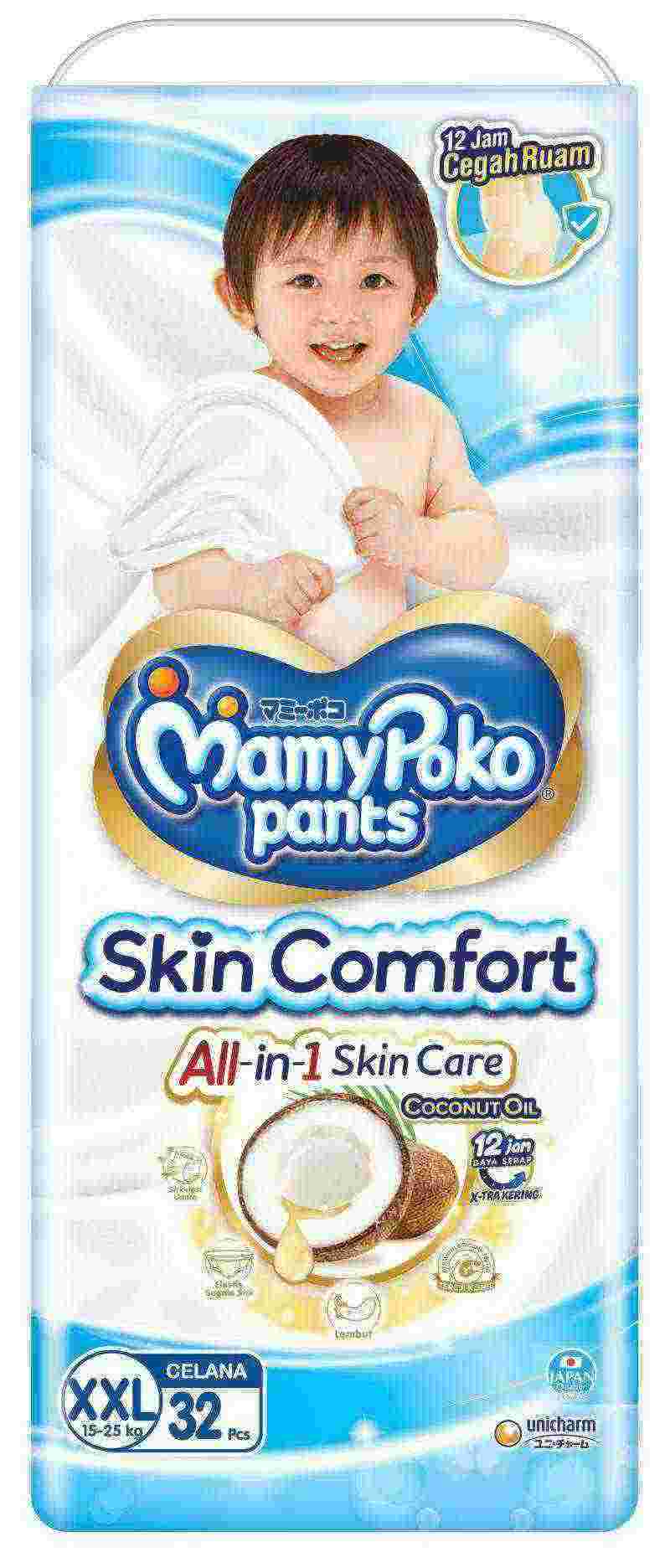 Pekanbaru MAMY POKO PANTS SKIN COMFORT XXL 32