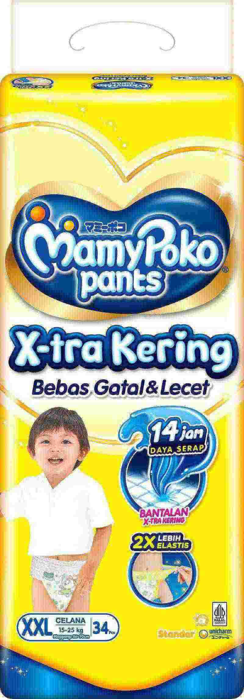 Pekanbaru MAMY POKO PANTS STANDAR SIZE XXL [34 PCS]