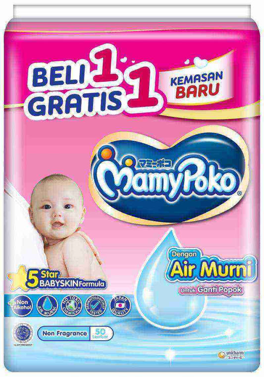 Pekanbaru Mamy Poko Baby Wipes Non Perfume 50'S