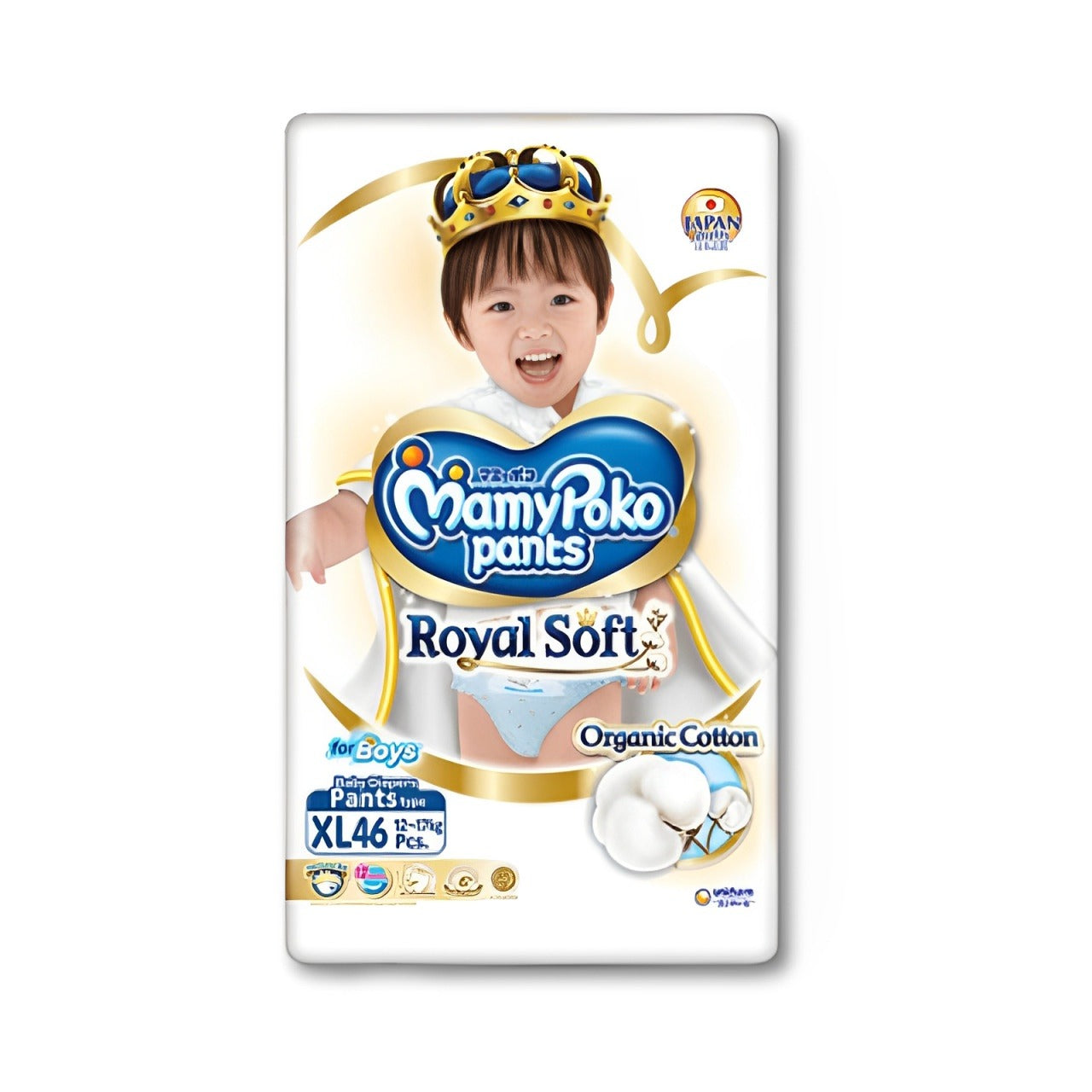 Pekanbaru Mamy Poko Pants Royal Soft Boy Xl 46