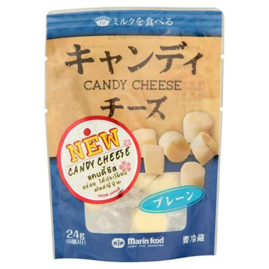 Pekanbaru Marin Food Candy Cheese 24Gr
