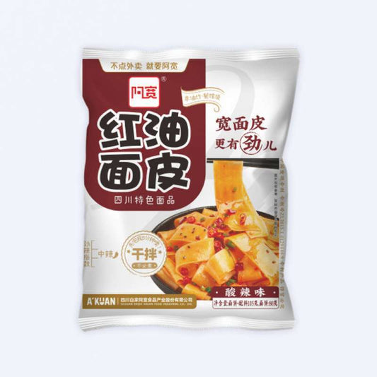 Pekanbaru A'Kuan Broad Ndl Chili Oil Hot&Sour 115G