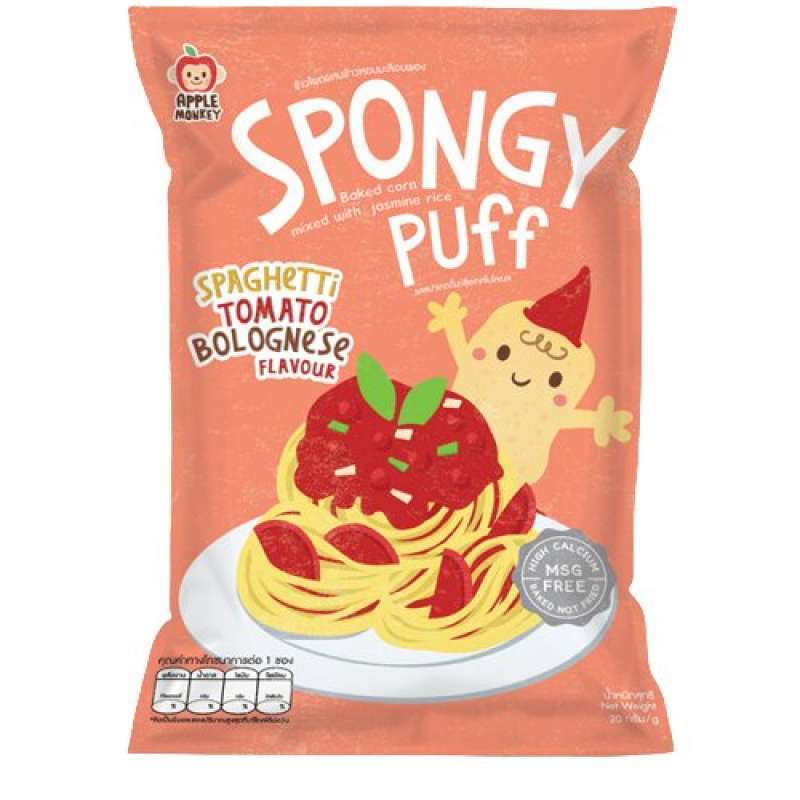 Pekanbaru Apple Monkey Spongy Puff Spaghetti 15G