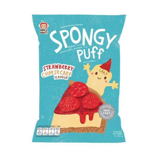 Pekanbaru Apple Monkey Spongy Puff Strawberry 15G